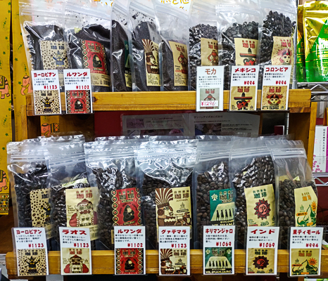 �R�[�q�[���C���i�b�v�E�ʐ^